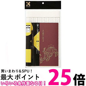 | LA26-58 M؂ʌoZbg  ySG40943z