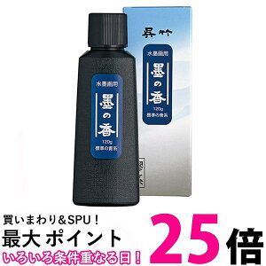 | CB61-12 npn̍ W̐n  ySG41132z