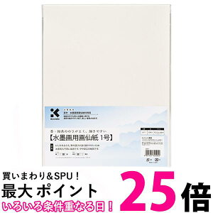 | LD7-1 np历 1  ySG41134z