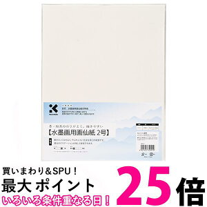 | LD7-2 np历 2  ySG41135z