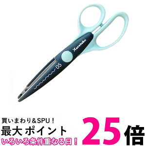 | KU230-5 Ntg͂ 05WAVE  ySG41159z