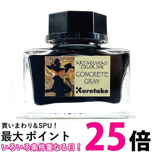 | ink-cafe A[k[H[ J[CN RN[gOC  ySG41176z