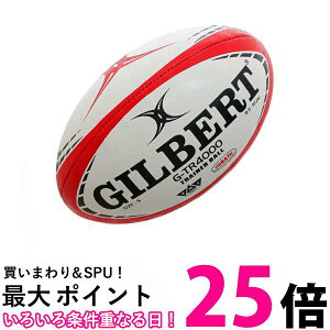 XYLSP GB9172 G-TR4000 RED 5  ySG41372z