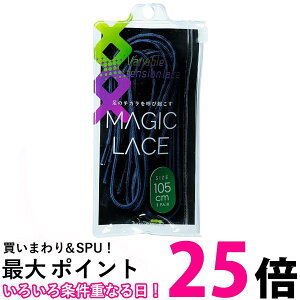 L^s[ }WbN[X CЂ 2TCY×10J[ 105cm R[|[glCr[  ySG43194z