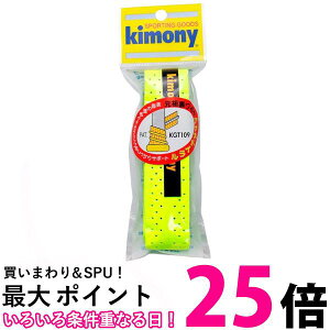 Lj[ AiXpCObve[v FCG[ KGT109 FY kimony  ySG43304z