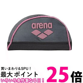 アリーナ スイミングキャップ ARN-6414 トレーニング用男女兼用 Mサイズ arena 送料無料 【SG43597】