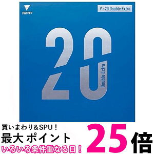 BN^X 싅 o[ V 20 _uGLXg 200080 \tg bh0040 2.0 VICTAS  ySG43710z