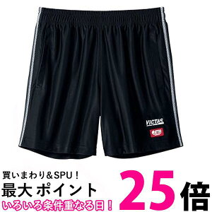 BN^X 싅pc WC Q[pcJOIRE GP jp ubN1000 L 622101 VICTAS  ySG43717z