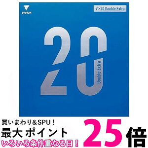 BN^X 싅 o[ V 20 Double Extra_uGLXg \tg ubN0020 MAX 200080 VICTAS  ySG43731z