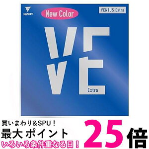 BN^X 싅 o[ F^X GLXg \tg nCGiW[eV sN MAX 200030 VICTAS  ySG43743z