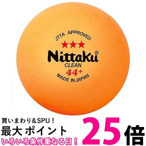 jb^N 싅 {[ [W3X^[ N[ 1_[X [W{[ F {[ R 44mm NB1641 Nittaku  ySG44041z