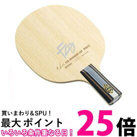 バタフライ 卓球 ラケット CNF-CS 中国式ペン 24190 ブレードサイズ:161×150mm丸型 Butterfly 送料無料 【SG44122】