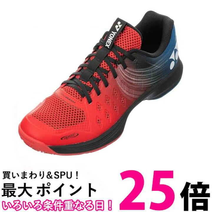 楽天市場】ヨネックス テニスシューズ パワークッションエアラス 