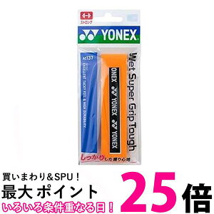 lbNX EFbgX[p[Obv ^t1{ AC137 160 uCgIW YONEX  ySG44912z