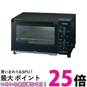 ۈ EQ-AH22-BZ }bgubN g[X^[ I[ug[X^[ 񂪂y R^g[Xg 2Ă  ySG49044z