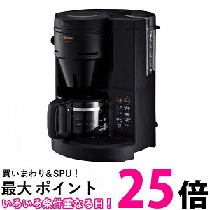 ۈ EC-SA40-BA ubN R[q[[J[ S R[q[~t 4tp KXe  540ml  ySG49046z
