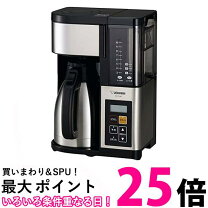 楽天市場】象印 コーヒーメーカー 珈琲通 ec－ys100－xbの通販 