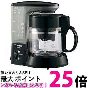 ۈ}z[r EC-TD40-BA ubN R[q[[J[ 4tp KXe ^NŒ莮 y[p[tB^[  540ml  ySG49050z