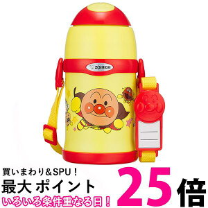 ۈ ST-ZH45A-EY Xg[ Ap} XeX{g 0.45L ZOJIRUSHI  ySG49092z