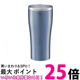 象印マホービン ステンレス タンブラー マグ 真空二重 保温 保冷 600ml クリアブルー SX-DN60-AC 送料無料 【SG49107】