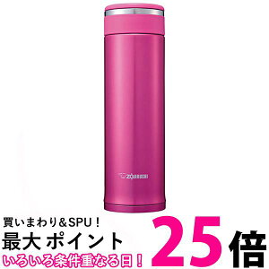 ۈ}z[r(ZOJIRUSHI) }O{g t[sN 480ml SM-JF48-PM  ySG49134z