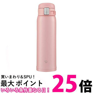 象印 水筒 直飲み ワンタッチオープン ステンレスマグ 480ml ピンク SM-SF48-PA 送料無料 【SG49142】