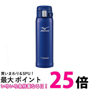 ۈ   yʃXeX}O uMIZUNOvf 480ml u[ SM-SM48-AA  ySG49145z