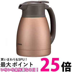 ۈ XeX|bg 1.0L }bgJbp[ SH-HC10-NU  ySG49179z