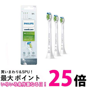 tBbvX \jbPA[ փuV zCgvX XeC RpNgTCY zCg 3{g HX6073/67  ySG60022z