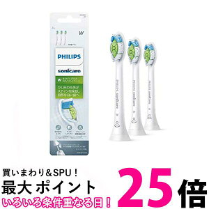 tBbvX \jbPA[ փuV zCgvX XeC M[TCY zCg 3{g HX6063/67  ySG60023z