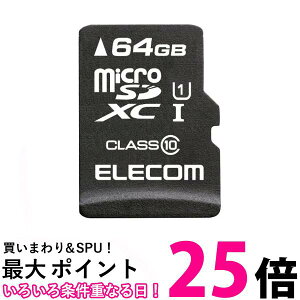 GR microSD 64GB Class10 f[^1N1񖳗T[rXt MF-MSD064GC10R  ySG60053z