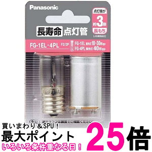 pi\jbN _ FG1EL4PLF22P  ySG60162z