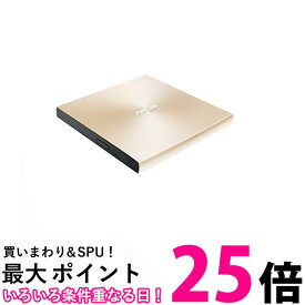 ASUS ゴールド SDRW-08U9M-U GOLD 外付けDVDドライブ バスパワー ポータブル Type-C Win&Mac M-DISC USB2.0-USB3.0搭載 PC対応 送料無料 【SG60170】