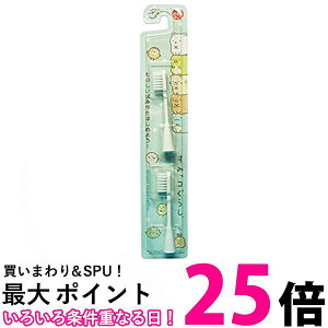 BRTS-7BSG(~gu[) nsJ փuV X~bR炵 炩 2{  ySG60239z