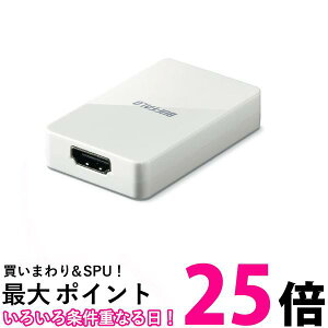 BUFFALO HDMI|[g USB2.0p fBXvC݃A_v^[ GX-HDMI/U2  ySG60261z
