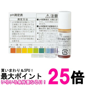 pi\jbN pHt AJCIp TK-HS9103  ySG60325z