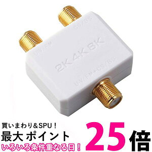 DXAei  g UHF/CSEBS 2K 4K 8K Ή bLvO p zCg MBURS(B)  ySG60526z