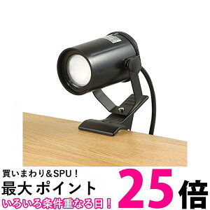 ELPA Gp LEDNbvCgOp hdl dF ChNbv X܂̃fBXvCȂǉO SPOT-LWP301L  ySG60556z