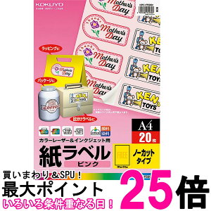 RN v^p xV[ m[Jbg 20 KPC-F590P  ySG60571z
