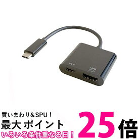 GOPPA ゴッパ USB Type-C to HDMI変換アダプタ (PD対応) ブラック GP-CHDH/B 送料無料 【SG60666】