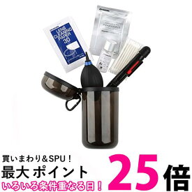 HAKUBA カメラメンテナンス用品セット クリーニングトラベルキット6 携帯用ボトル入り 6点セット KMC-73 送料無料 【SG60715】