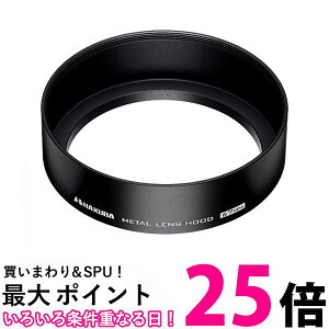 HAKUBA Yt[h ^Yt[h x6000nA~jE 67mmtB^[ap ubN KMH-67  ySG60749z