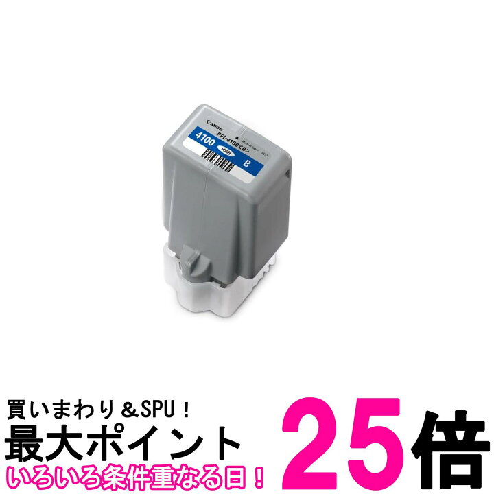 楽天市場】IC-S87KSH-R-LP パロマ ガステーブルコンロ(LPガス) 右強火 