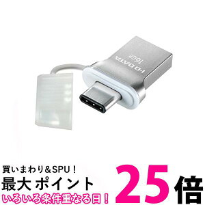 I-O DATA USB[ USB3.1 Gen1 Type-CType-A RlN^[ 32BG U3C-HP32G  ySG60815z