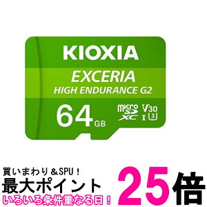 LINVA microSDHCJ[h 64G i KEMU-B064G  ySG60838z