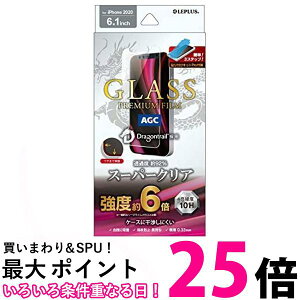 iPhone 12/iPhone 12 Pro KXtBuGLASS PREMIUM FILMv hSgC P[Xɂ X[p[NA  ySG60845z