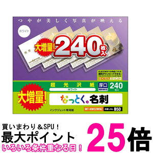 GR MT-KMC2WNZ hp }`J[h hTCY 240 1×240V[g  Жʈ CNWFbg  ySG60876z