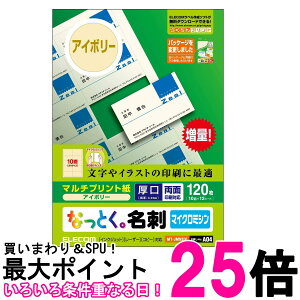 GR MT-JMN2IV hp }`J[h A4TCY }CN~VJbg 120 10ʕt×12V[g  }`vg  ySG60880z