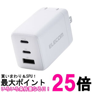 GR [d 67W 3|[g USB-C×2 USB-A×1 USB PDΉ XCOvO̗p zCg MPA-AC10367WH  ySG60951z