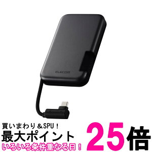 GR OtSSD 500GB USB3.2 Gen2 Type-C P[ǔ^ iPhone15 15Pro Ή ESD-EPB0500GBK  ySG60973z